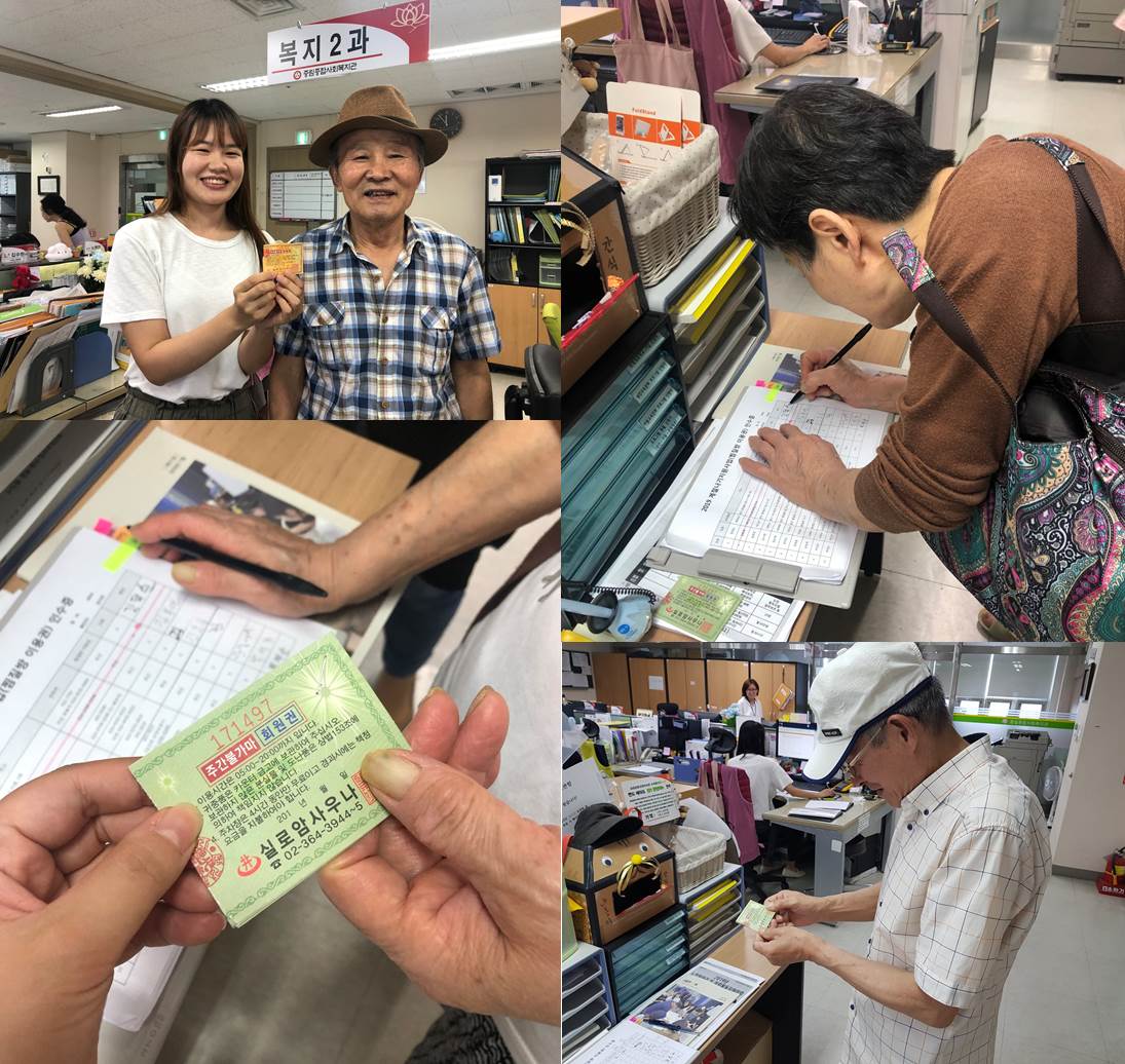 2019 주거취약계층의 폭염 대비를 위한 ‘건강한 계절나기지원’